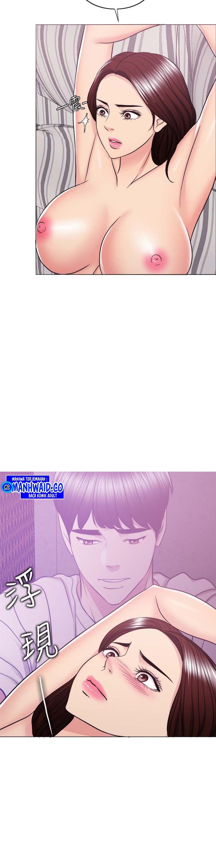 Is It Okay to Get Wet: Chapter chapter-43 - Page 31