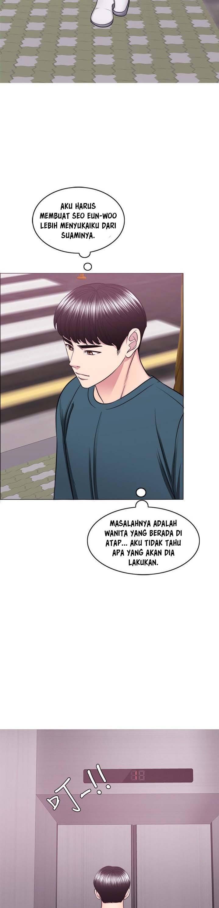 Is It Okay to Get Wet: Chapter chapter-44 - Page 9