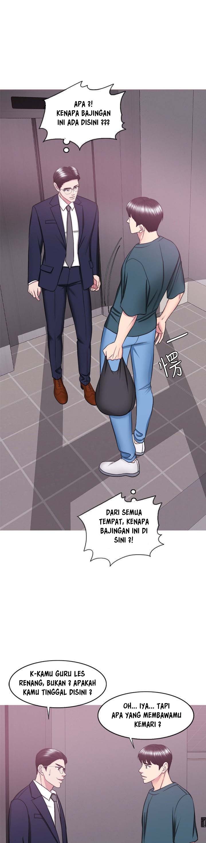 Is It Okay to Get Wet: Chapter chapter-44 - Page 12