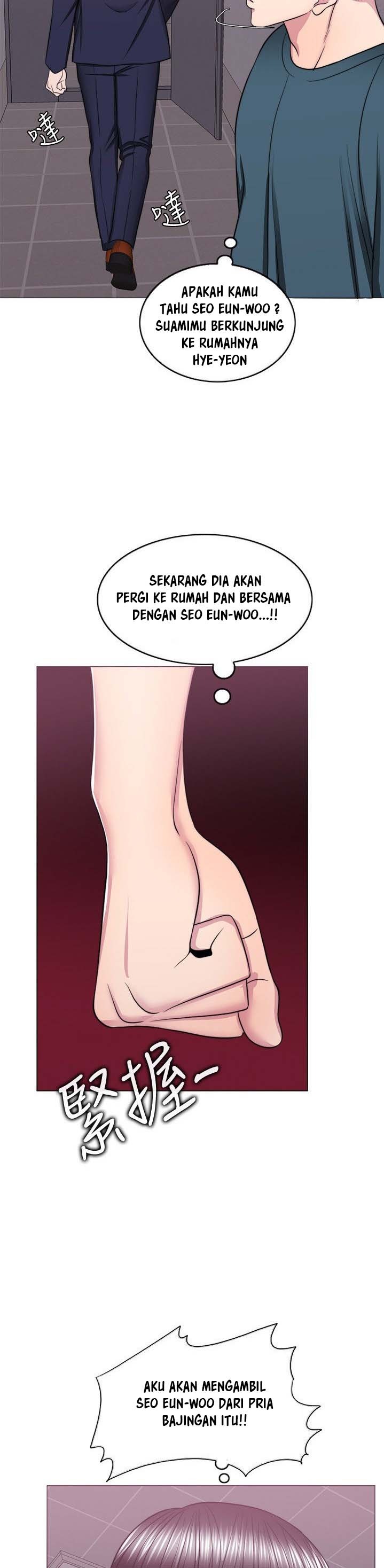Is It Okay to Get Wet: Chapter chapter-44 - Page 14