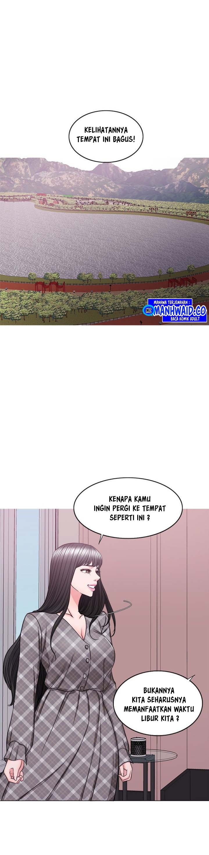 Is It Okay to Get Wet: Chapter chapter-44 - Page 16
