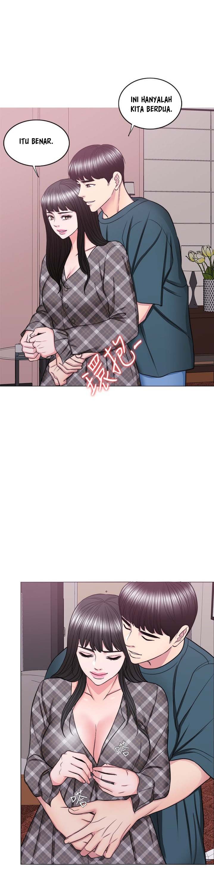 Is It Okay to Get Wet: Chapter chapter-44 - Page 17