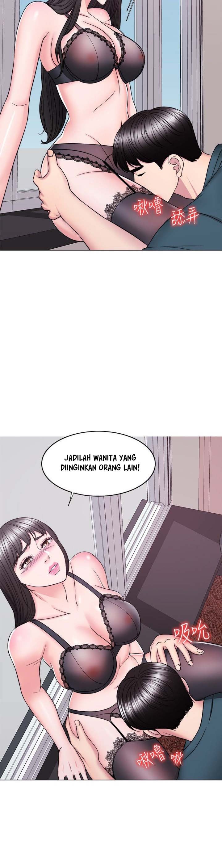 Is It Okay to Get Wet: Chapter chapter-44 - Page 27