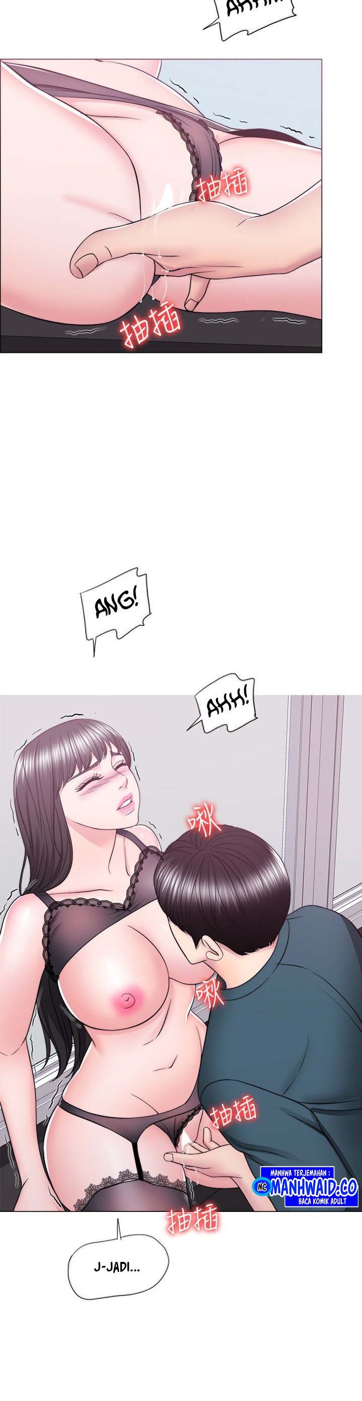 Is It Okay to Get Wet: Chapter chapter-44 - Page 31