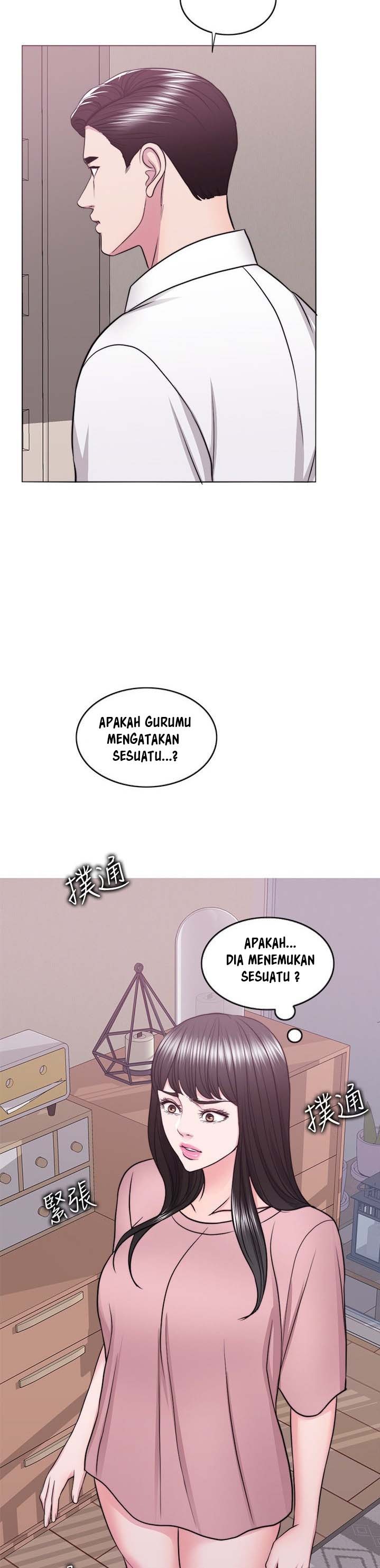 Is It Okay to Get Wet: Chapter chapter-44 - Page 40