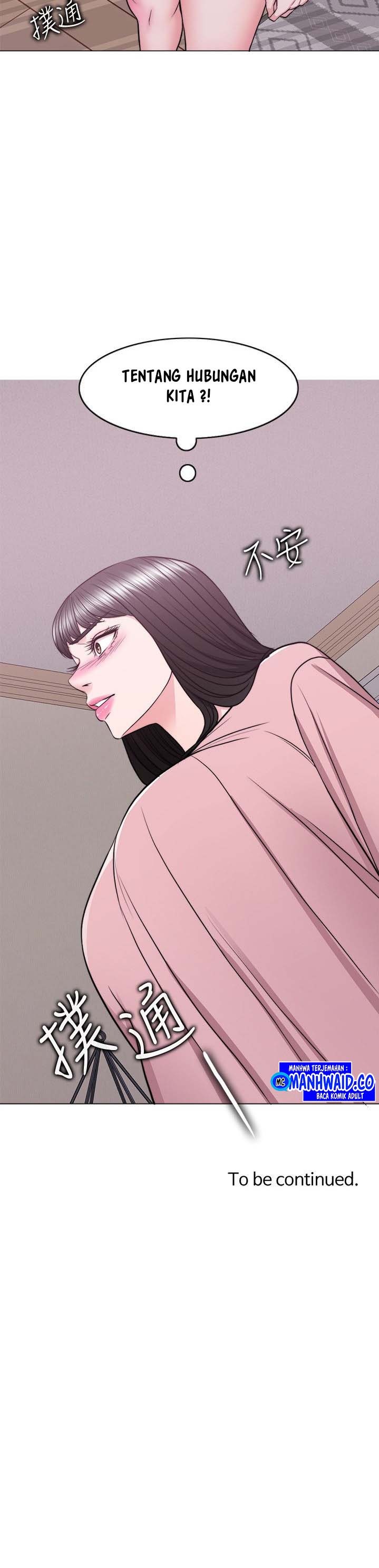Is It Okay to Get Wet: Chapter chapter-44 - Page 41