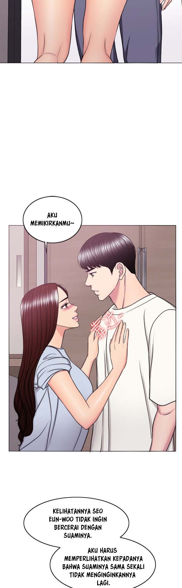 Is It Okay to Get Wet: Chapter chapter-45 - Page 15