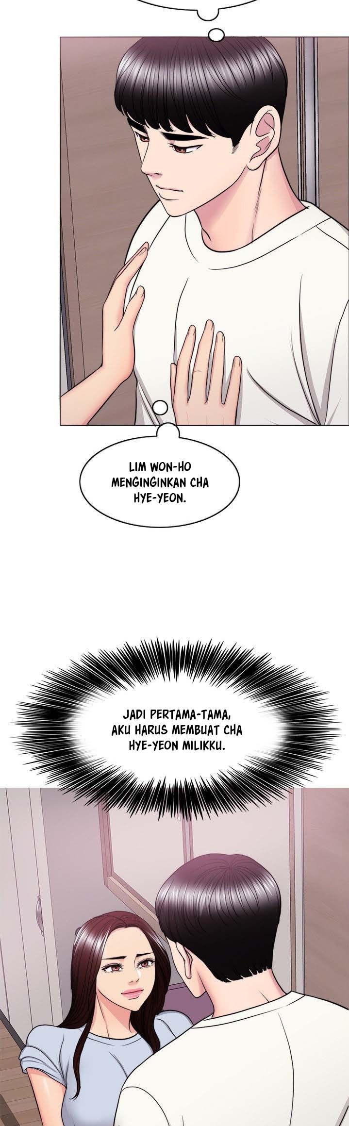 Is It Okay to Get Wet: Chapter chapter-45 - Page 16