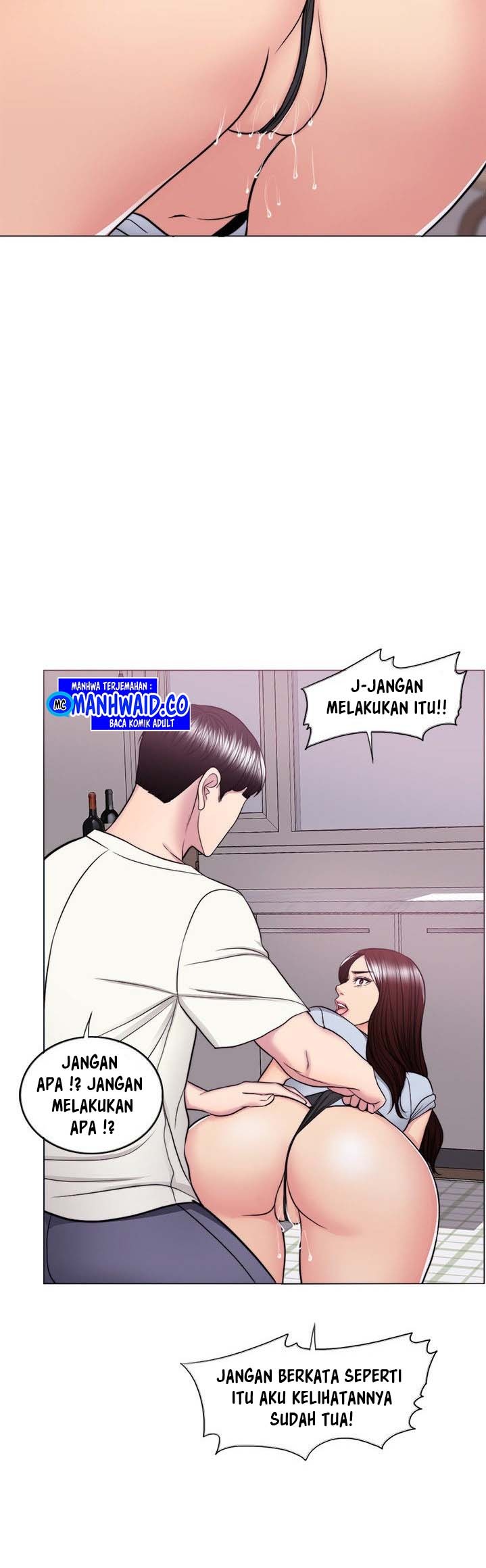 Is It Okay to Get Wet: Chapter chapter-45 - Page 21