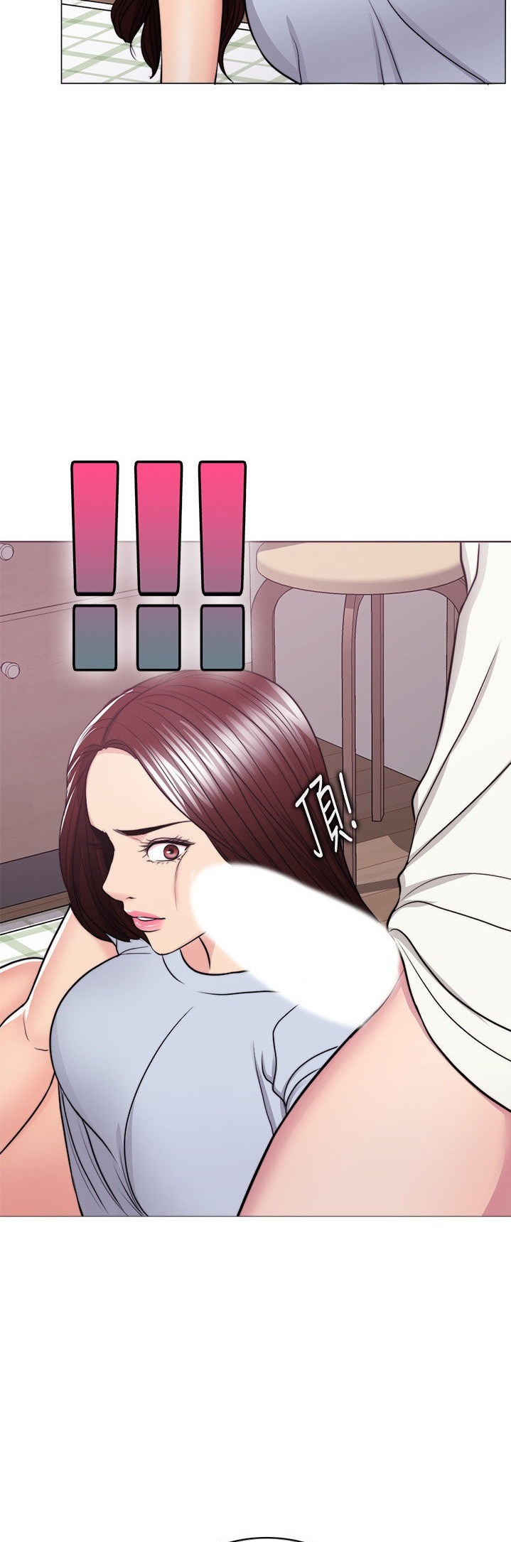 Is It Okay to Get Wet: Chapter chapter-45 - Page 23