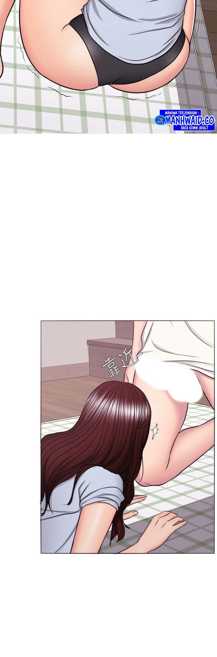 Is It Okay to Get Wet: Chapter chapter-45 - Page 31