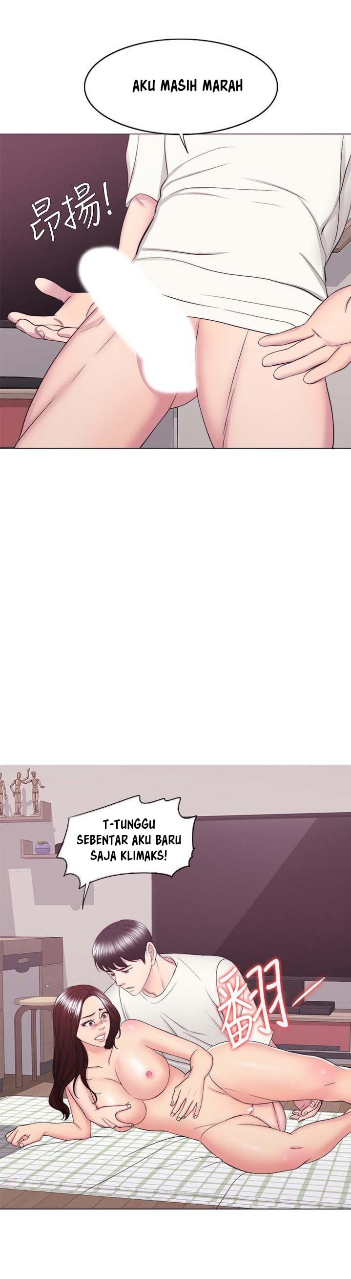 Is It Okay to Get Wet: Chapter chapter-45 - Page 49