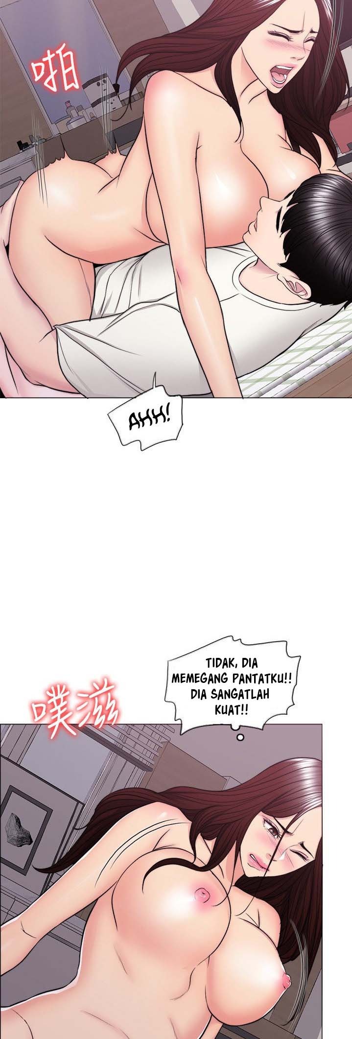 Is It Okay to Get Wet: Chapter chapter-46 - Page 14
