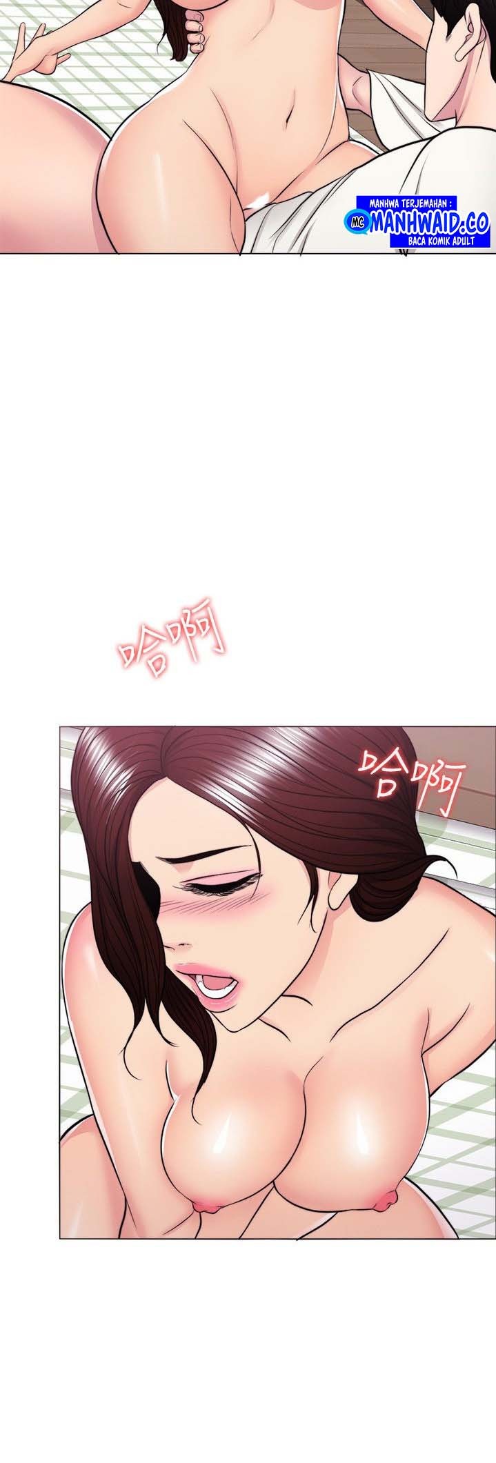 Is It Okay to Get Wet: Chapter chapter-46 - Page 21