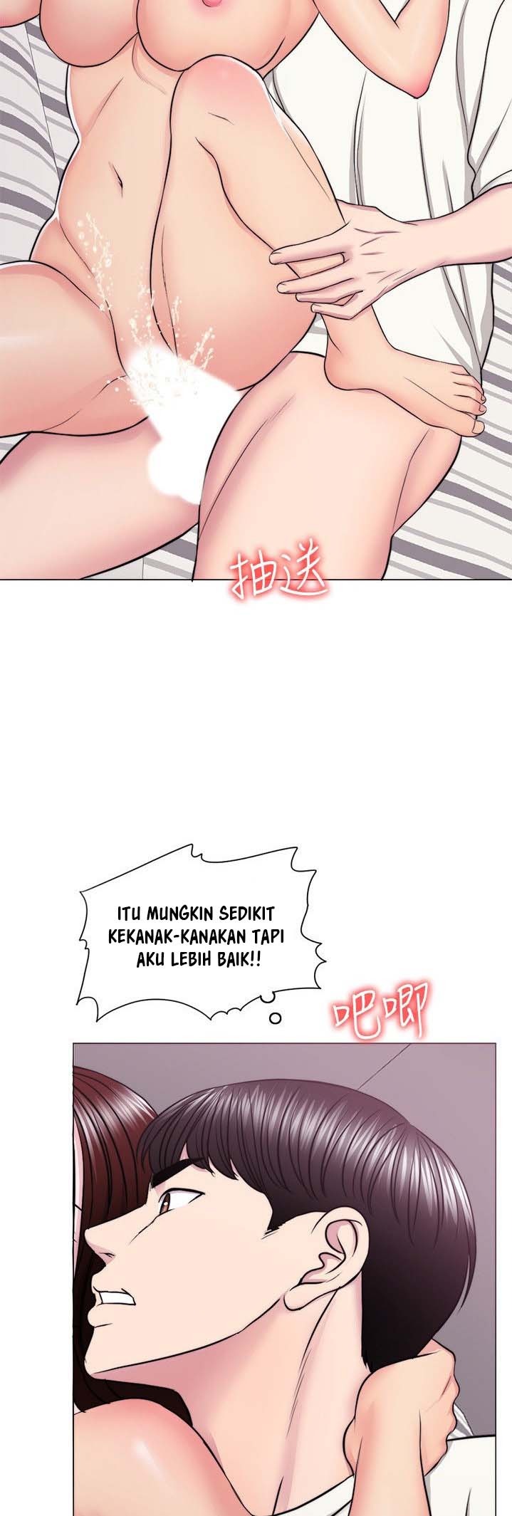 Is It Okay to Get Wet: Chapter chapter-46 - Page 39