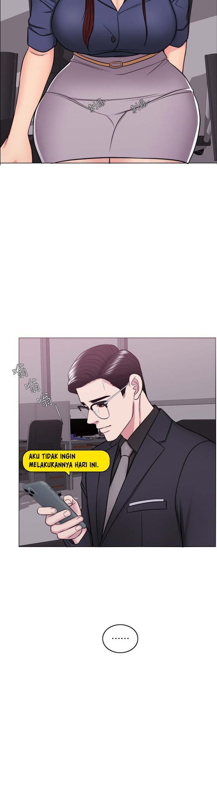 Is It Okay to Get Wet: Chapter chapter-46 - Page 45