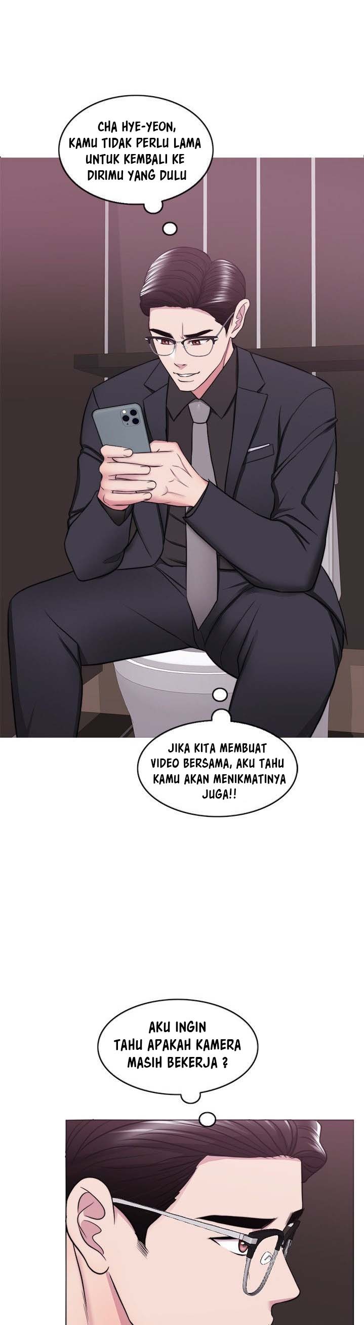 Is It Okay to Get Wet: Chapter chapter-46 - Page 47