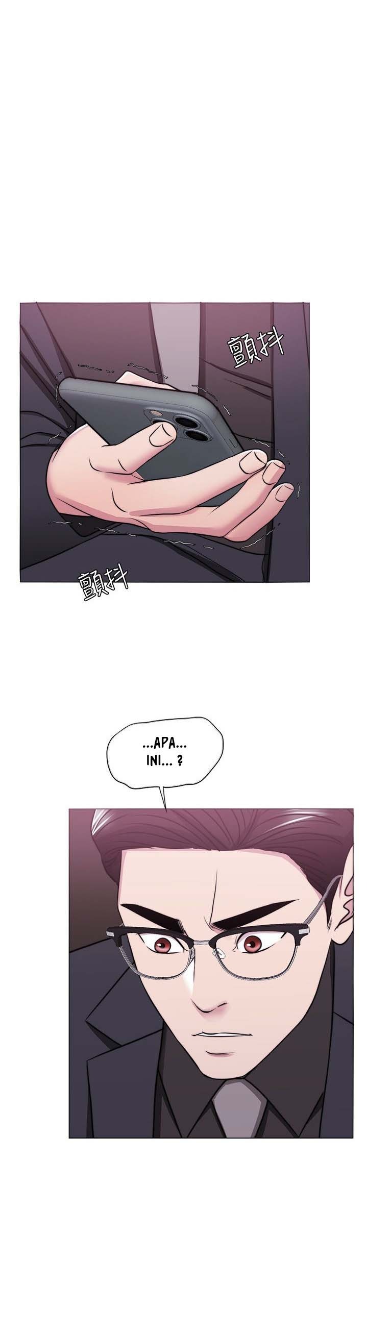 Is It Okay to Get Wet: Chapter chapter-46 - Page 50