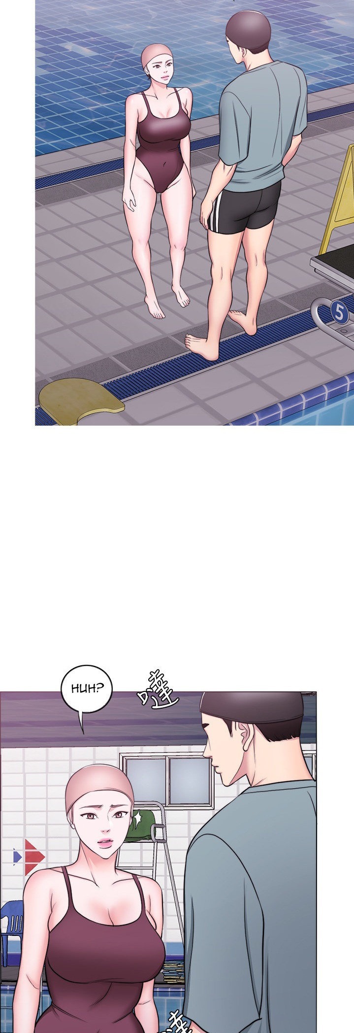 Is It Okay to Get Wet: Chapter chapter-47 - Page 3