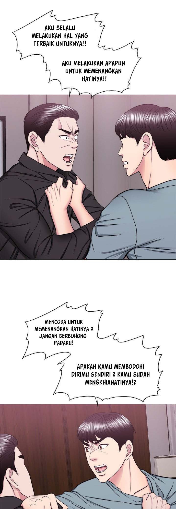 Is It Okay to Get Wet: Chapter chapter-47 - Page 12