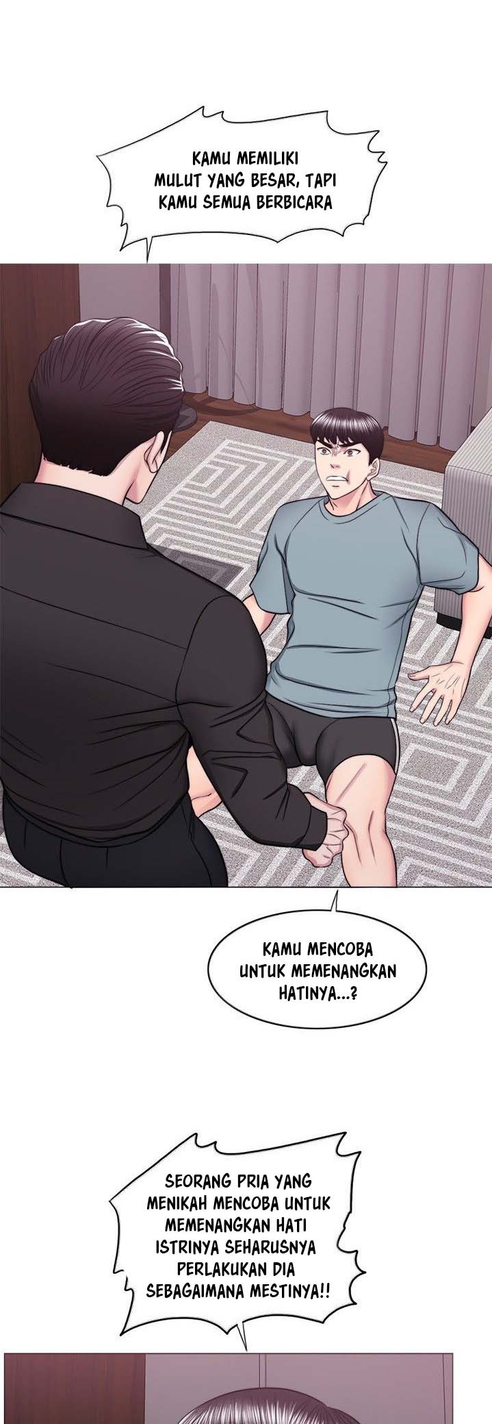 Is It Okay to Get Wet: Chapter chapter-47 - Page 14