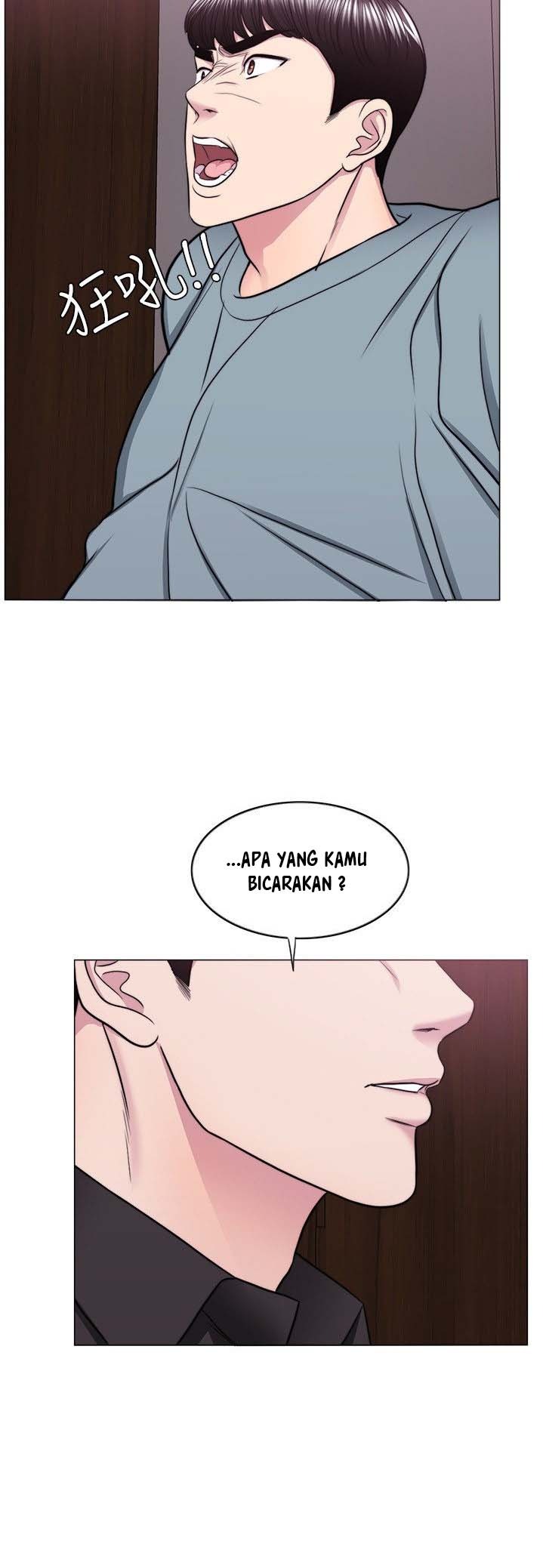 Is It Okay to Get Wet: Chapter chapter-47 - Page 15
