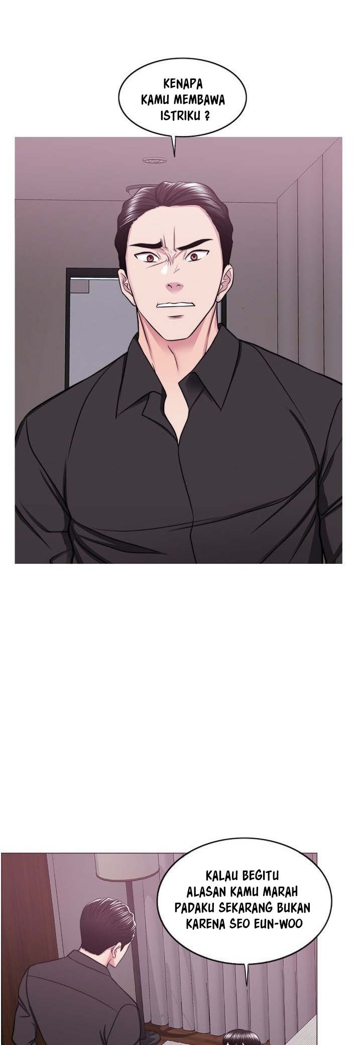 Is It Okay to Get Wet: Chapter chapter-47 - Page 16