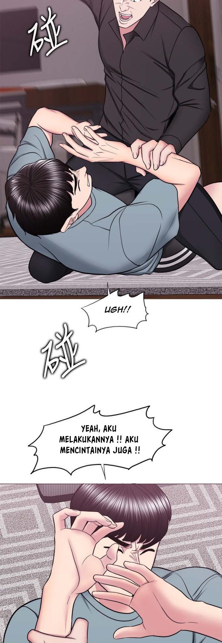 Is It Okay to Get Wet: Chapter chapter-47 - Page 19