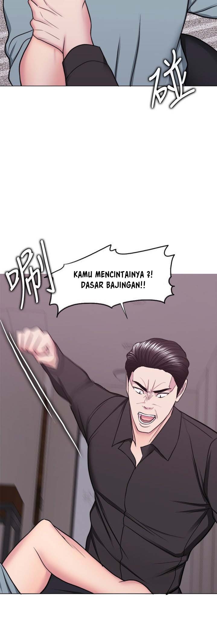 Is It Okay to Get Wet: Chapter chapter-47 - Page 20