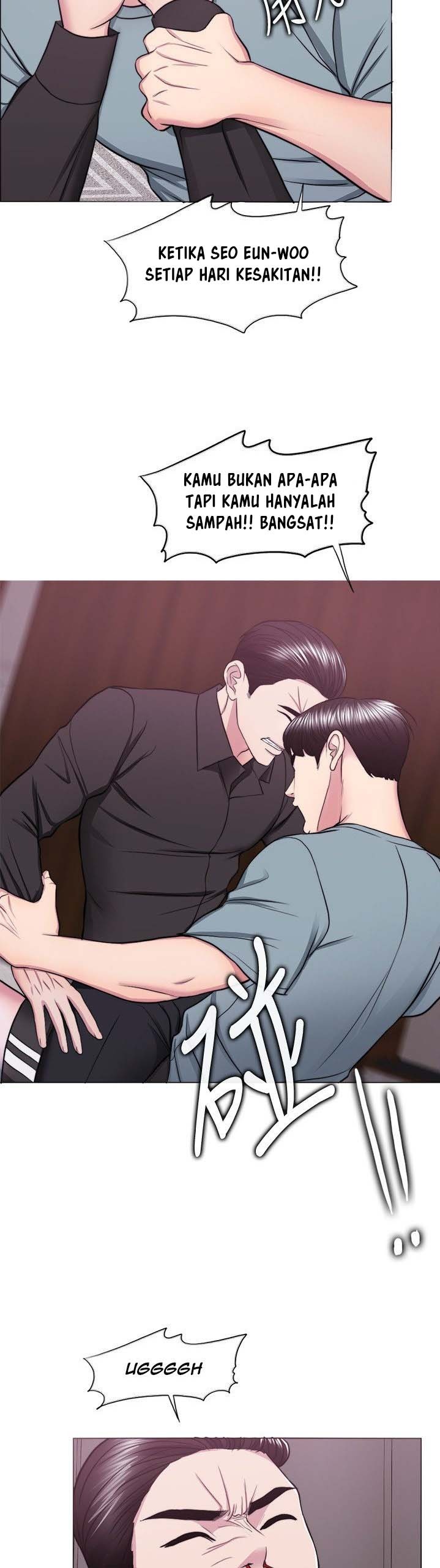 Is It Okay to Get Wet: Chapter chapter-47 - Page 23