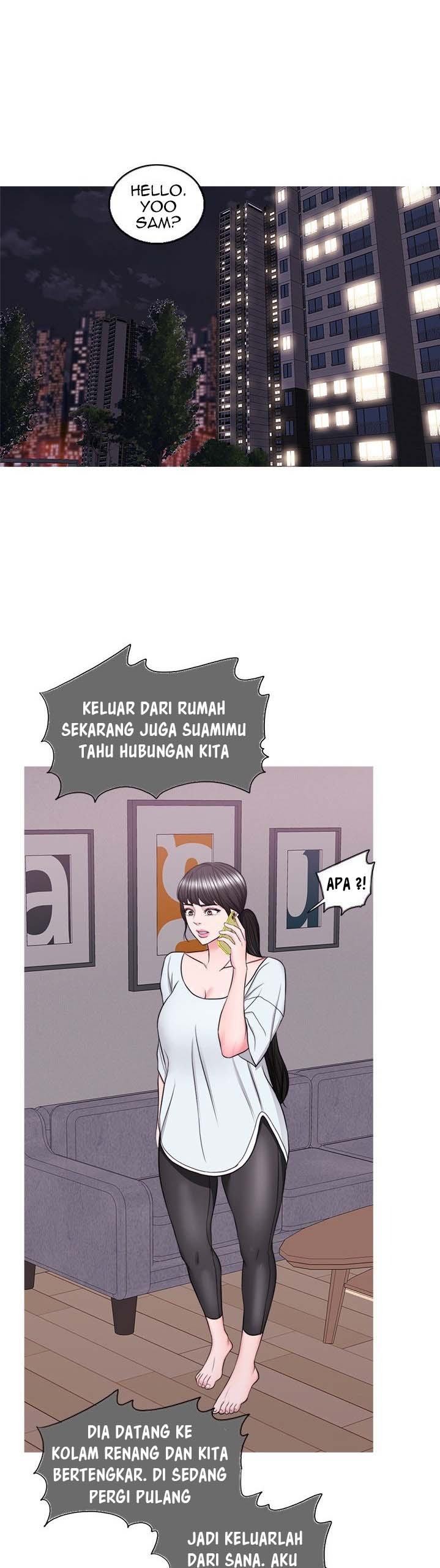 Is It Okay to Get Wet: Chapter chapter-47 - Page 26