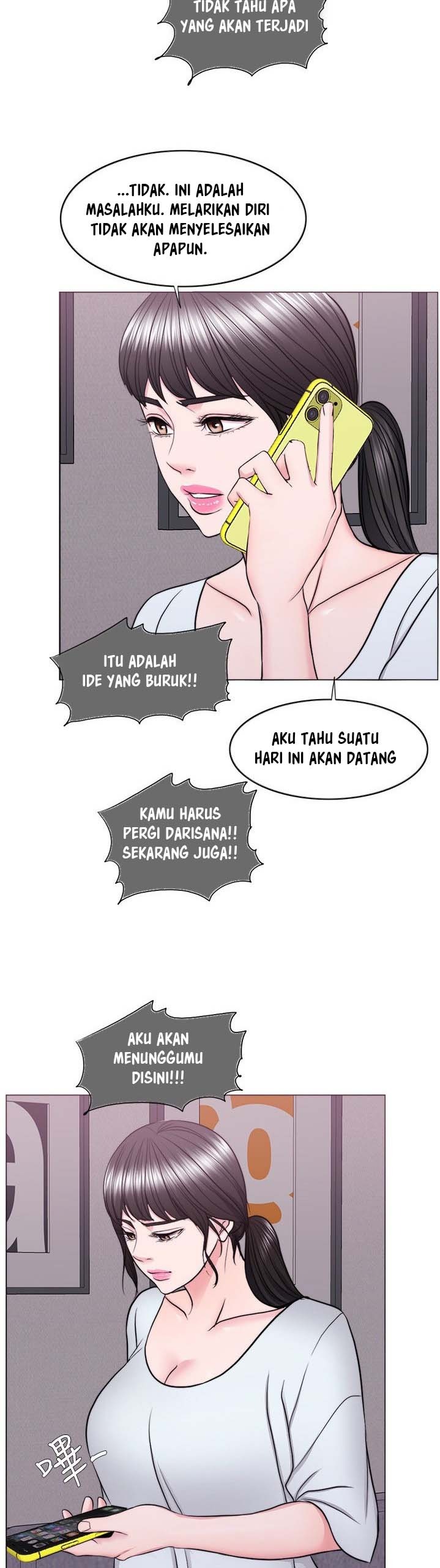 Is It Okay to Get Wet: Chapter chapter-47 - Page 27