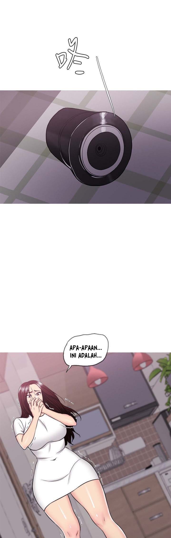 Is It Okay to Get Wet: Chapter chapter-48 - Page 12