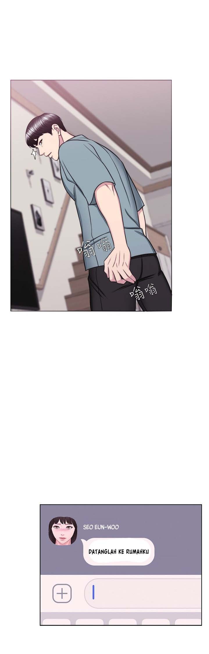 Is It Okay to Get Wet: Chapter chapter-48 - Page 14