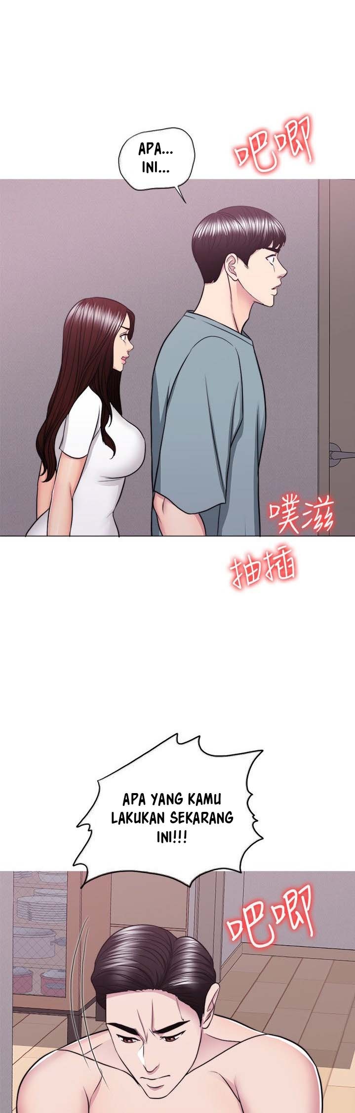 Is It Okay to Get Wet: Chapter chapter-48 - Page 19