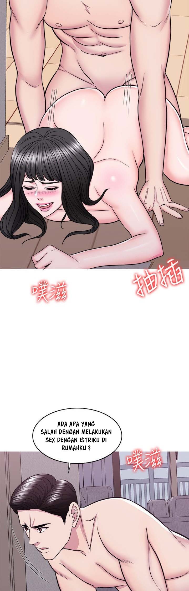 Is It Okay to Get Wet: Chapter chapter-48 - Page 20