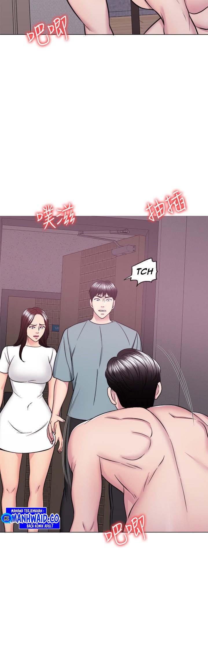 Is It Okay to Get Wet: Chapter chapter-48 - Page 21