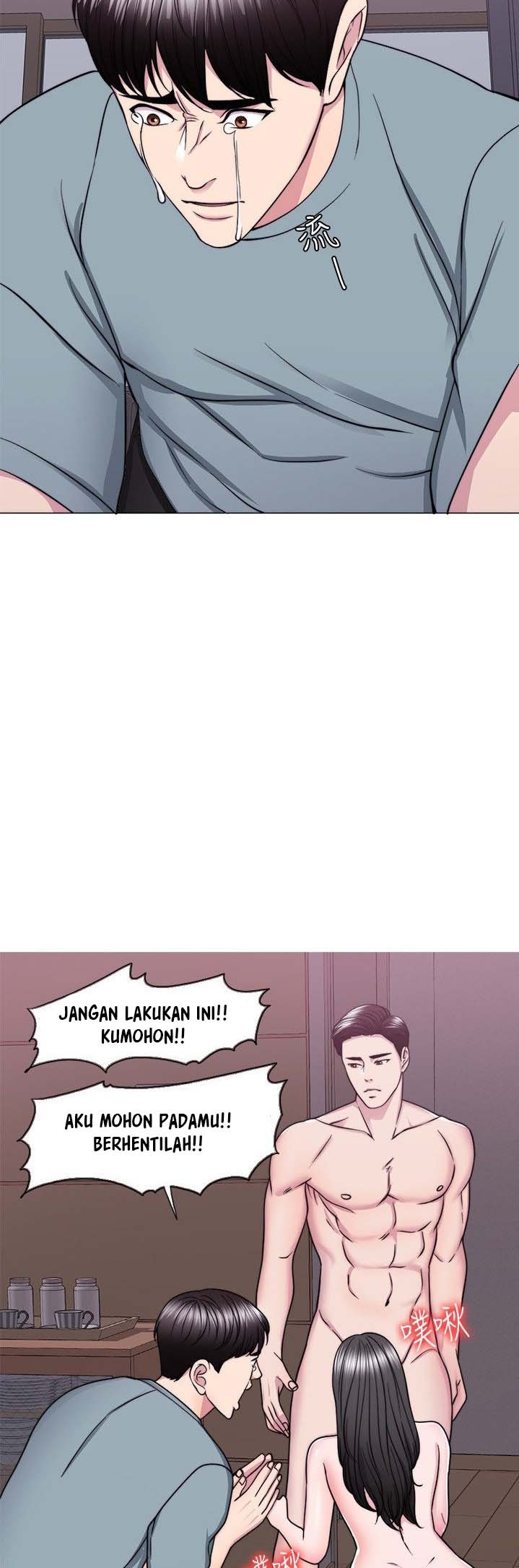 Is It Okay to Get Wet: Chapter chapter-48 - Page 33