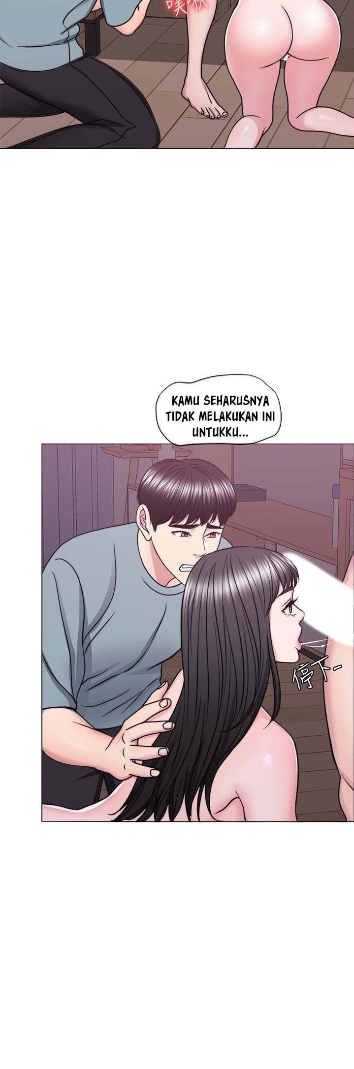 Is It Okay to Get Wet: Chapter chapter-48 - Page 34