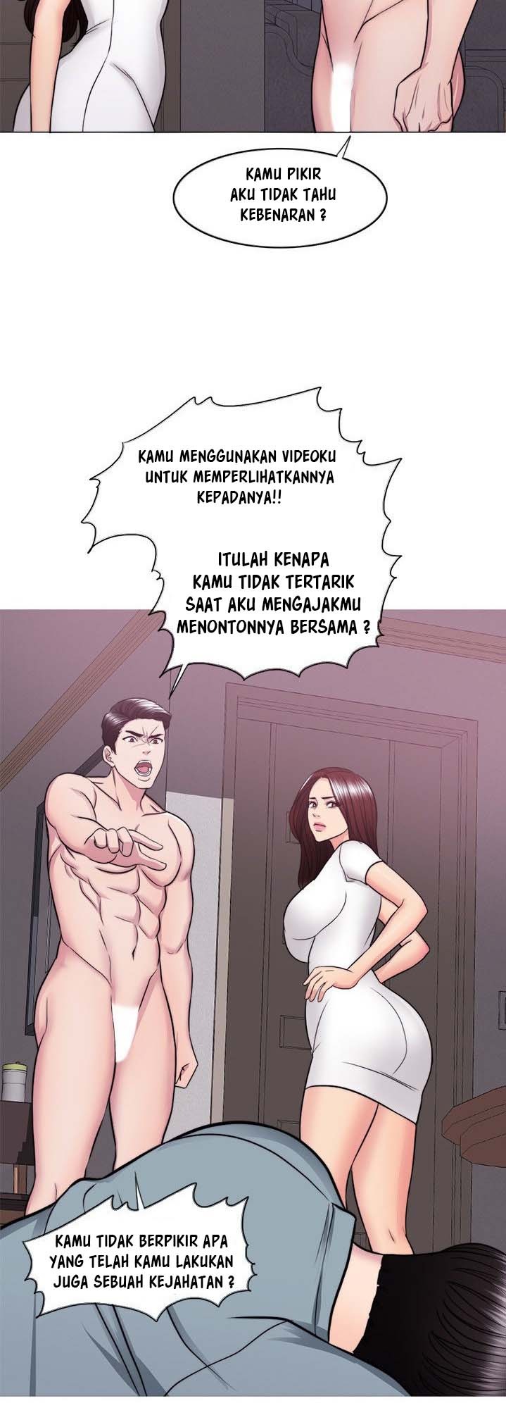 Is It Okay to Get Wet: Chapter chapter-48 - Page 47