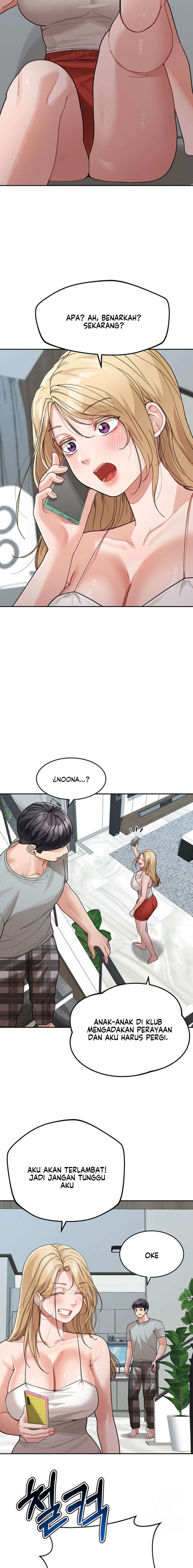 Is It Your Mother or Sister?: Chapter chapter-25 - Page 21