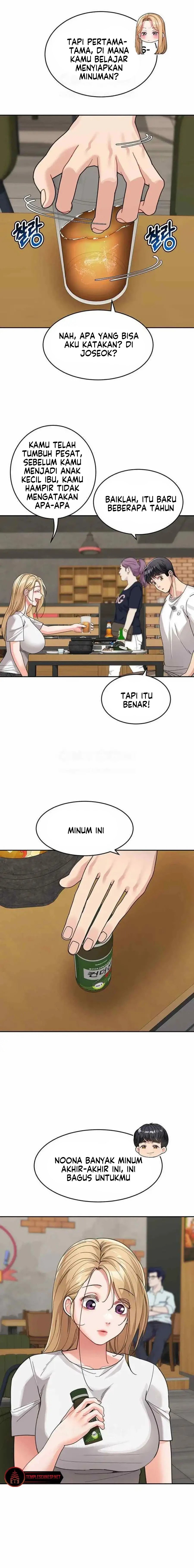 Is It Your Mother or Sister?: Chapter chapter-31 - Page 14