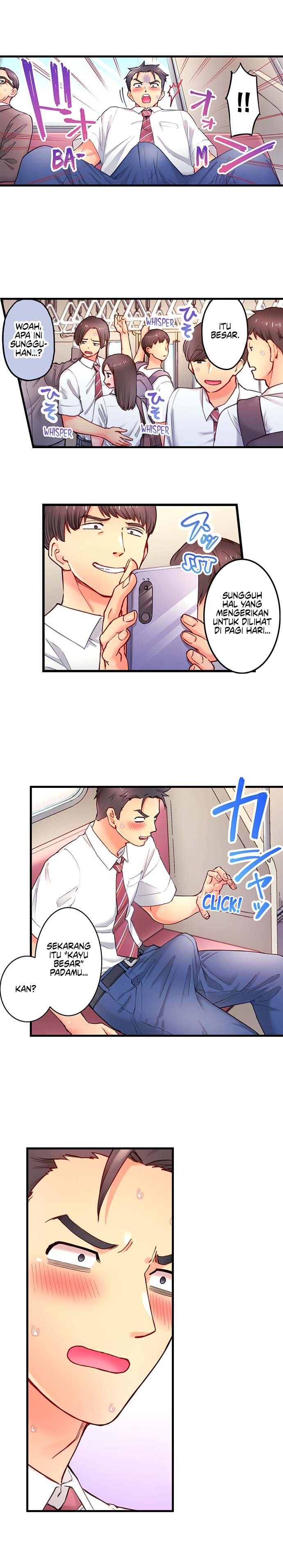 Is That Mister Well-Hung!: Chapter chapter-1 - Page 4