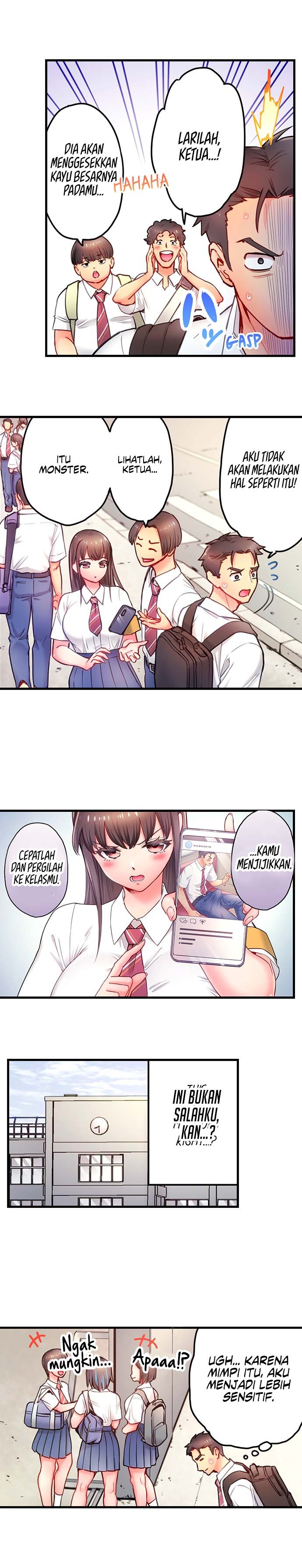 Is That Mister Well-Hung!: Chapter chapter-1 - Page 7