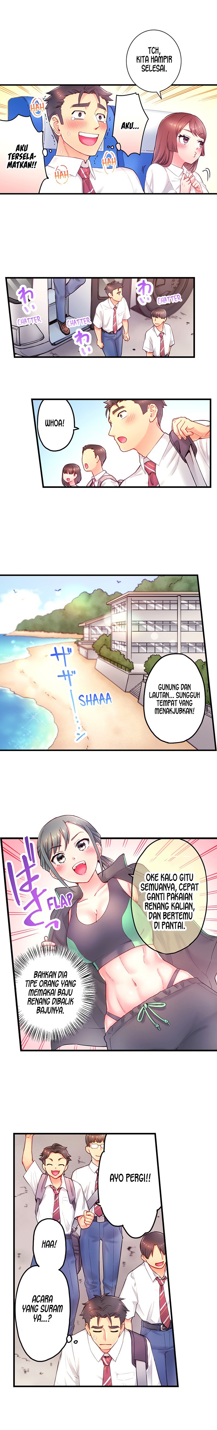 Is That Mister Well-Hung!: Chapter chapter-13 - Page 4