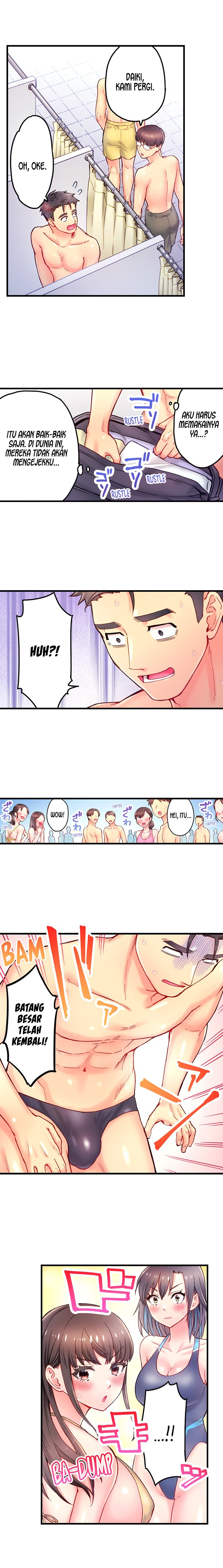 Is That Mister Well-Hung!: Chapter chapter-13 - Page 6