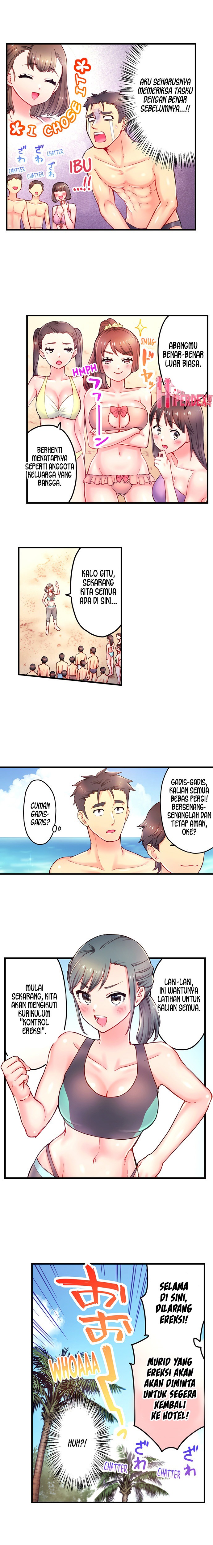 Is That Mister Well-Hung!: Chapter chapter-13 - Page 7