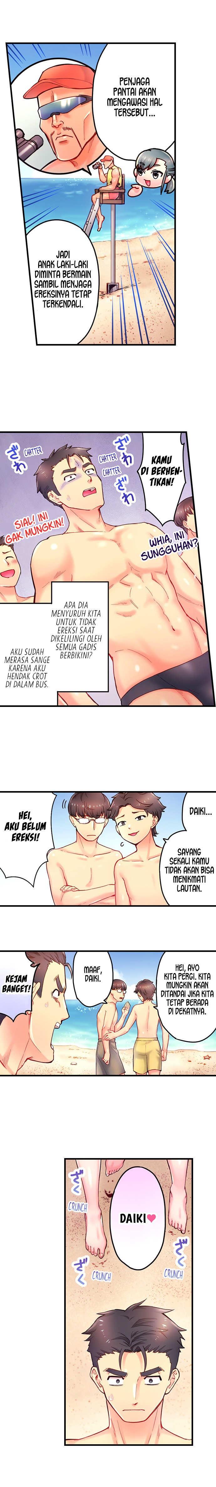 Is That Mister Well-Hung!: Chapter chapter-13 - Page 8
