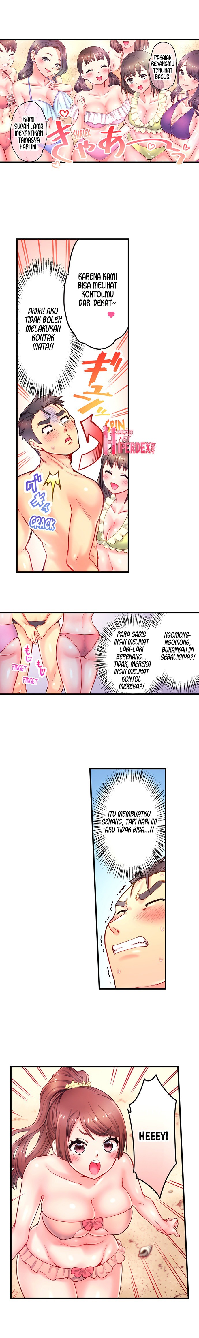 Is That Mister Well-Hung!: Chapter chapter-13 - Page 9