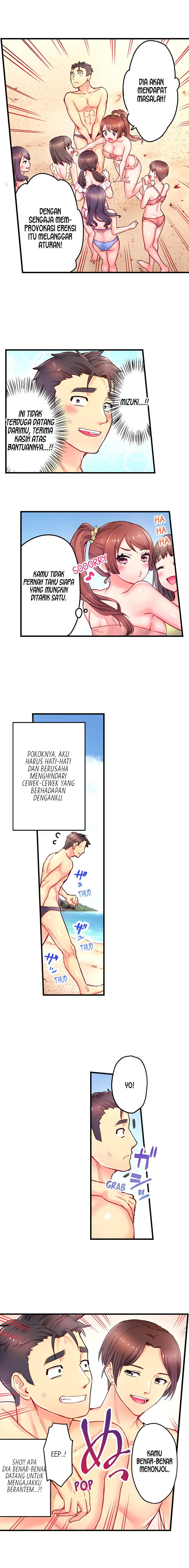 Is That Mister Well-Hung!: Chapter chapter-13 - Page 10